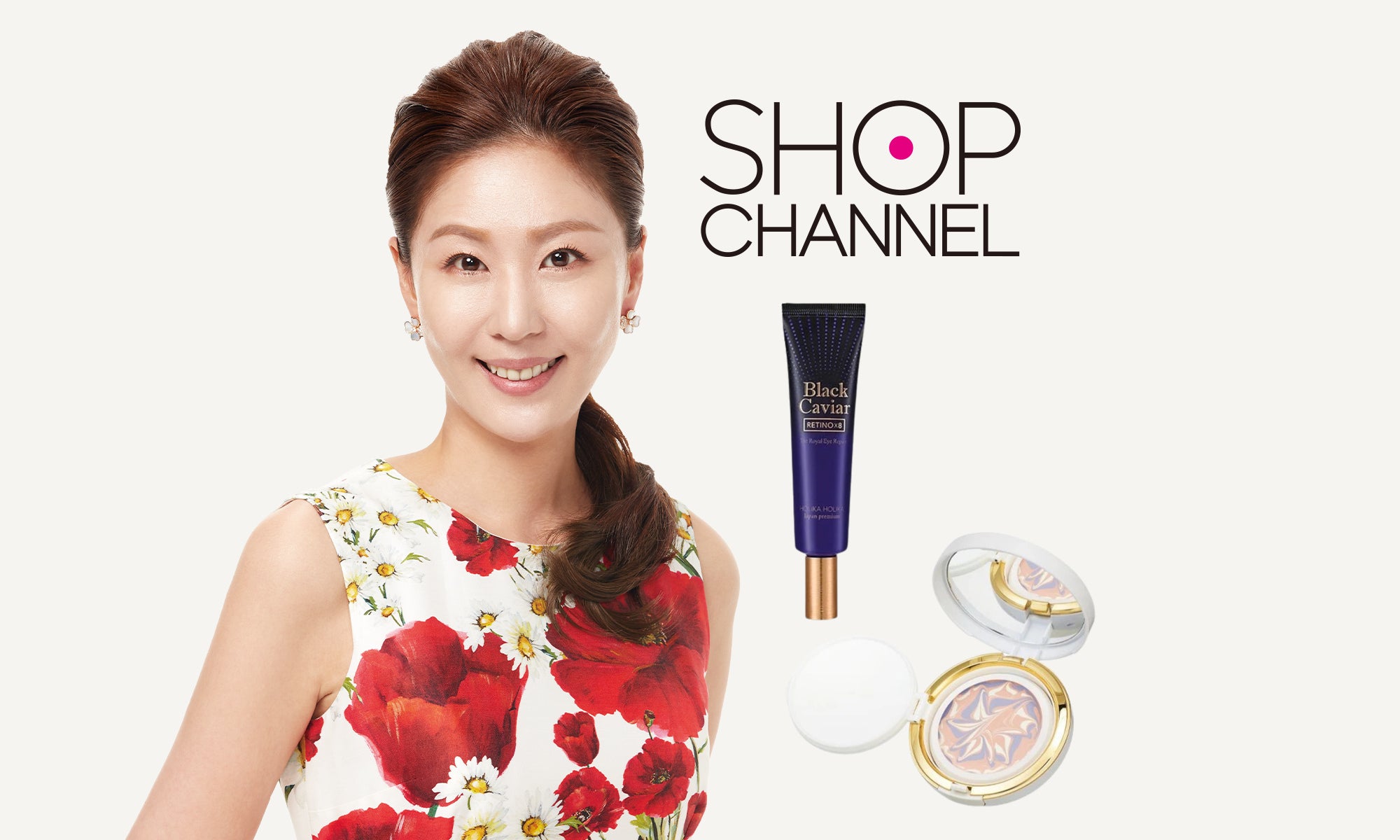 HOLIKA HOLIKA ホリカホリカ オフィシャルショッピングサイト