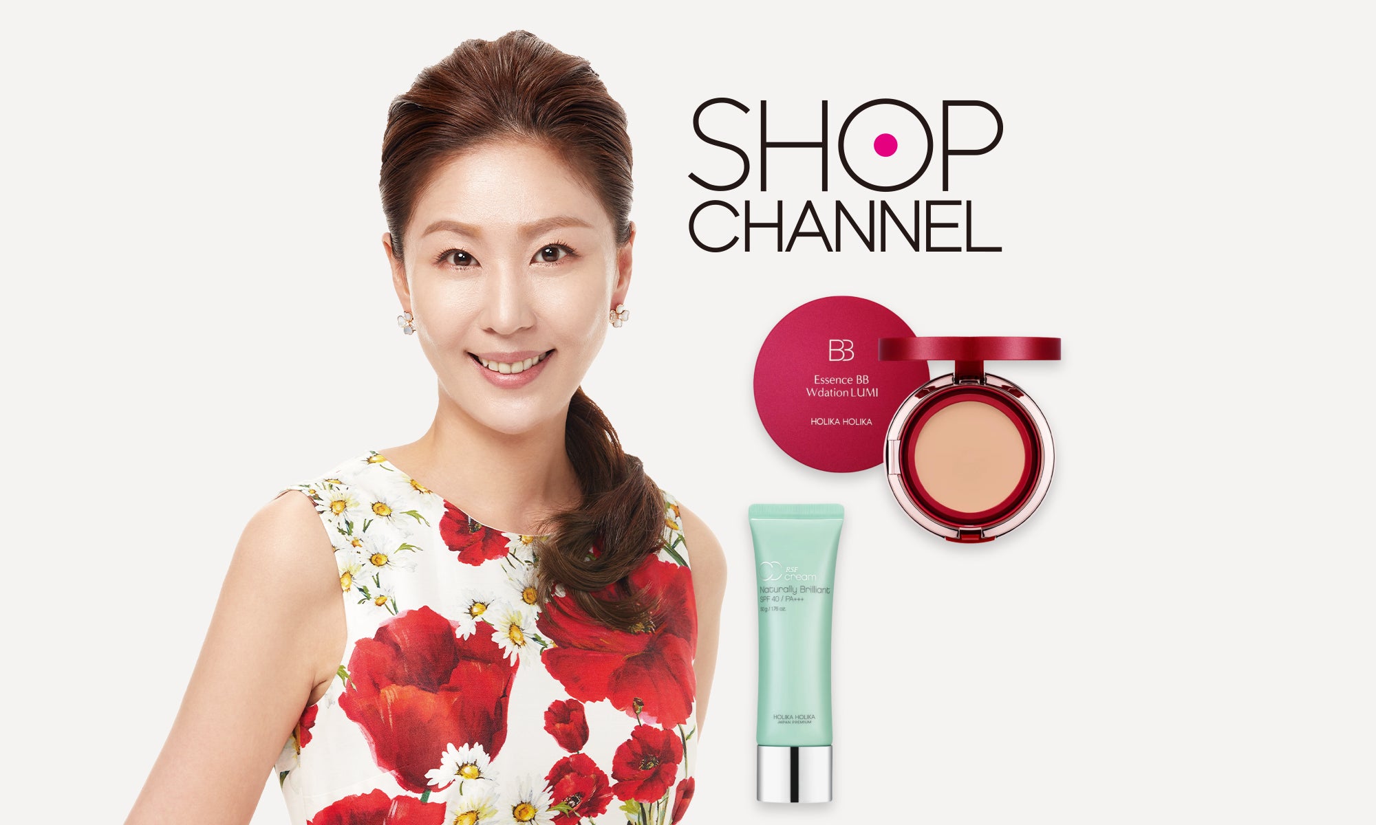HOLIKA HOLIKA ホリカホリカ オフィシャルショッピングサイト