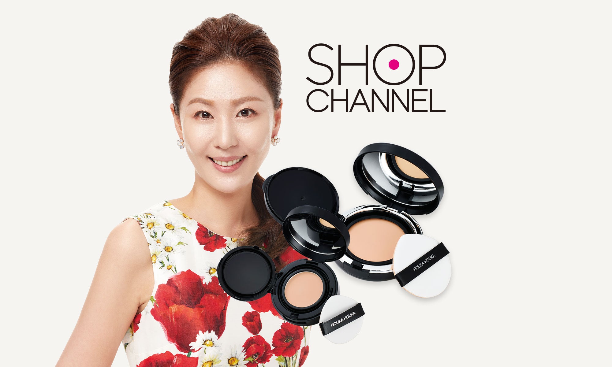 HOLIKA HOLIKA ホリカホリカ オフィシャルショッピングサイト