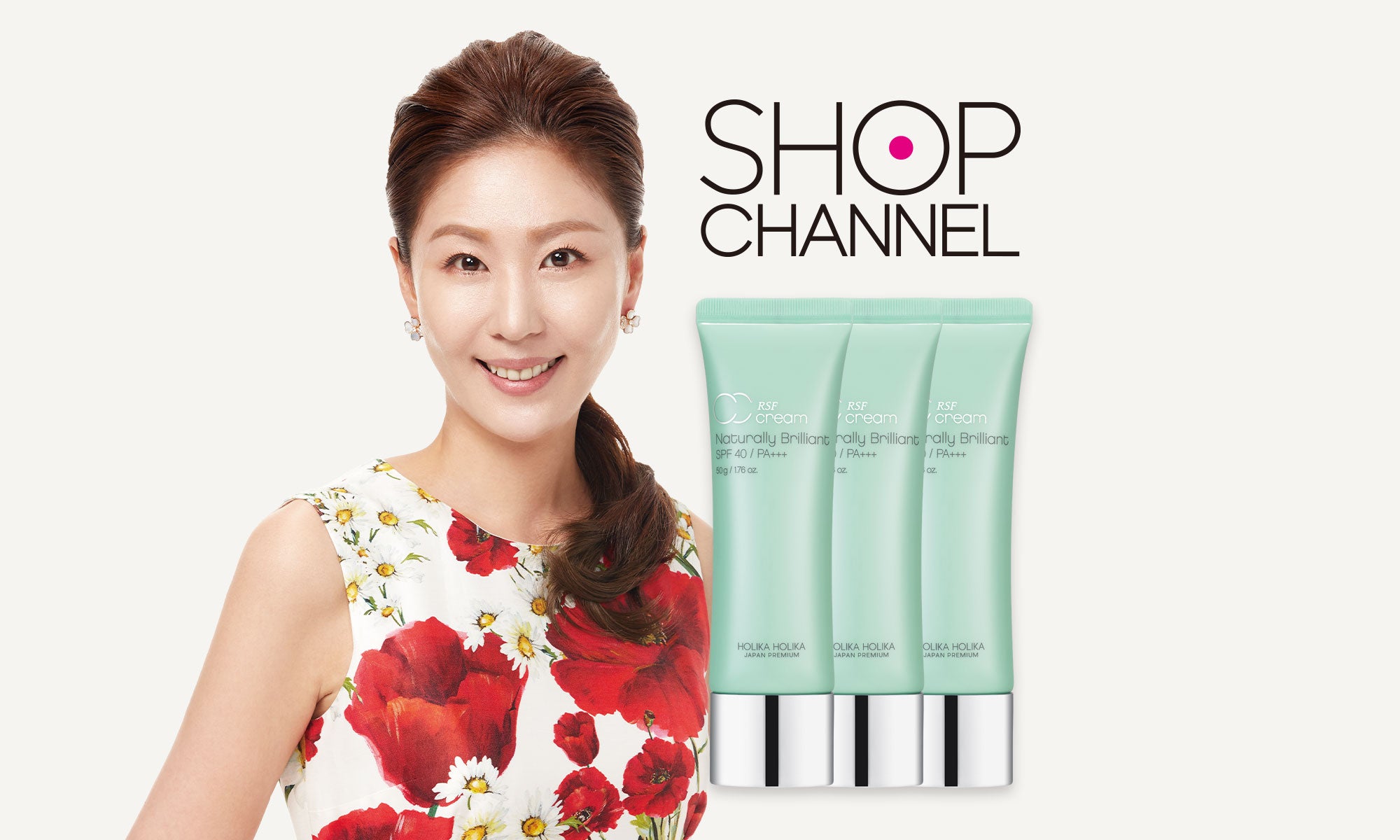 HOLIKA HOLIKA ホリカホリカ オフィシャルショッピングサイト