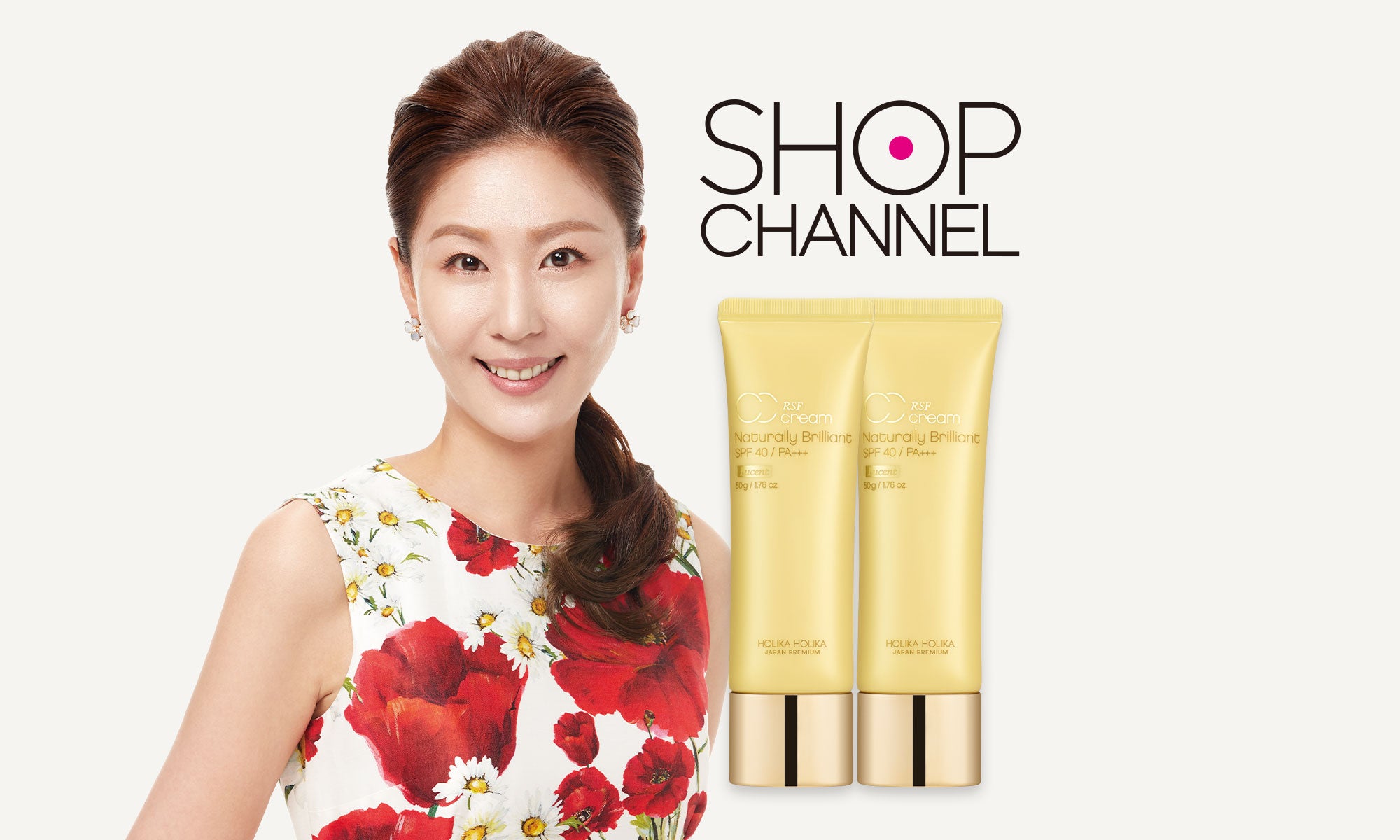 HOLIKA HOLIKA ホリカホリカ オフィシャルショッピングサイト